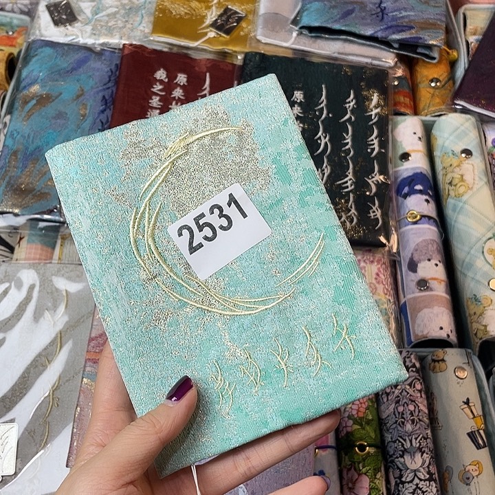 织绣A6定页仅书衣2531