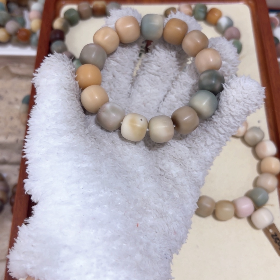 白玉菩提吊坠瑕疵 28阿巴阿巴阿巴