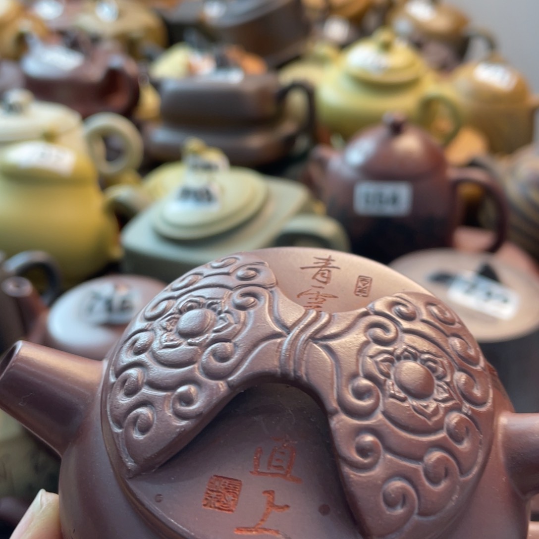 紫砂微瑕紫砂微瑕