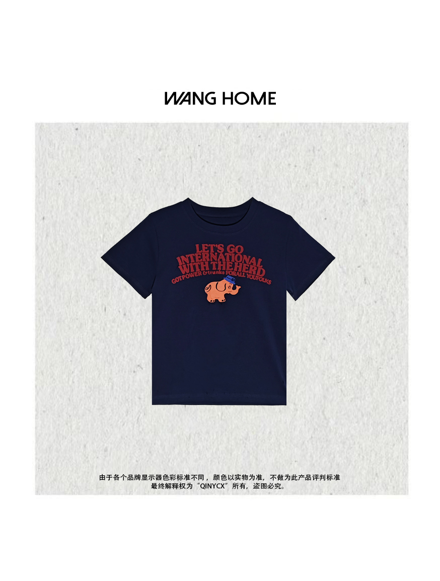  QINY CX-字母小象 可爱刺绣时尚休闲短袖T恤