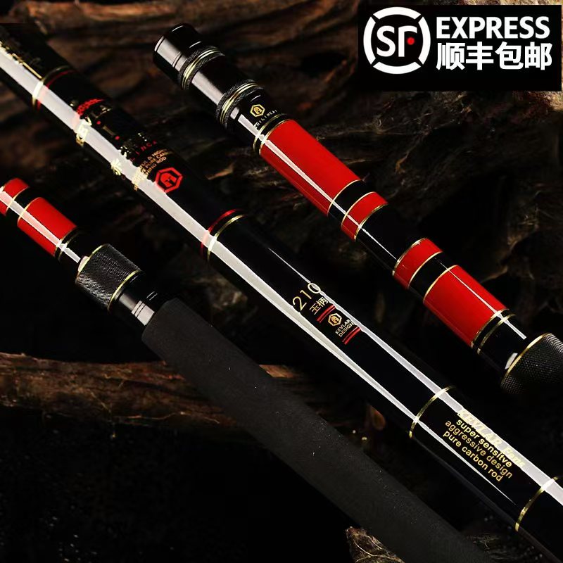 铠弗拉赤凛彩可移动发泡握把抄网黑坑抄网杆休闲野钓抄网竿碳素杆