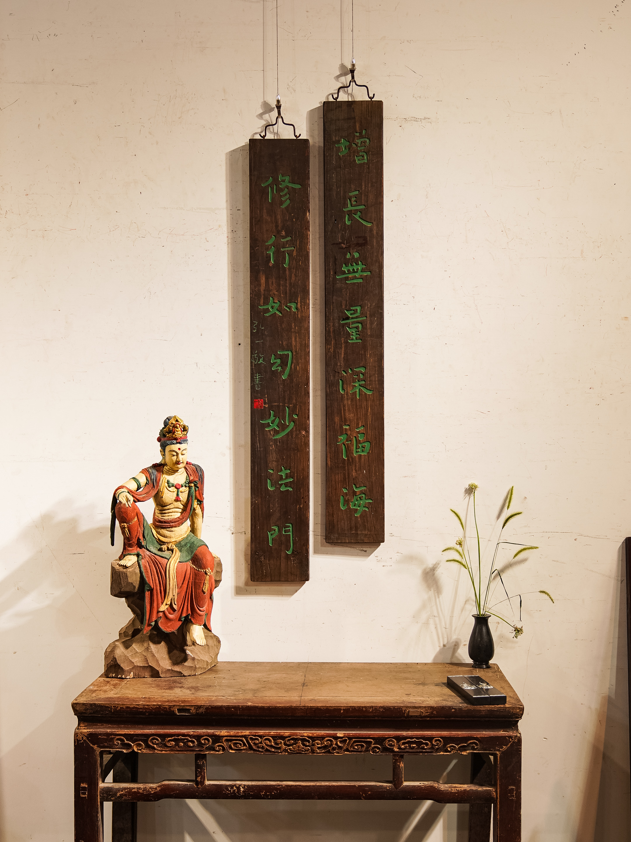 中式风格实木雕刻茶室书房楹联对联匾额定制 增长无量