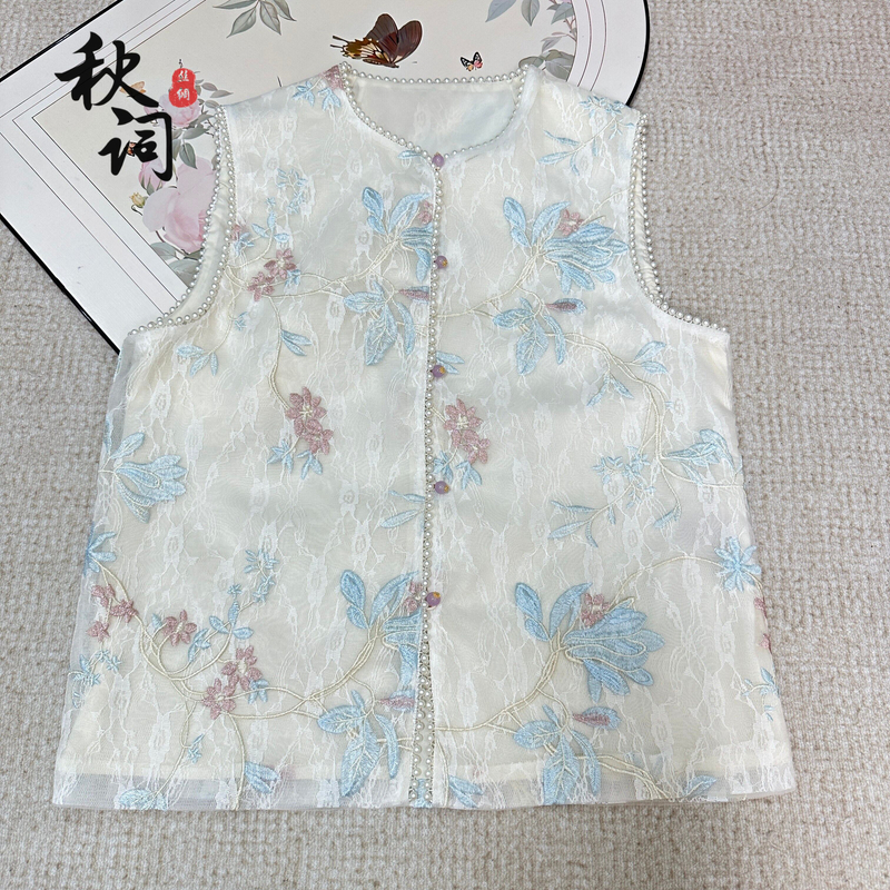 【夕瑶】新中式国风复古文艺马甲女款刺绣衫女款马甲春夏款