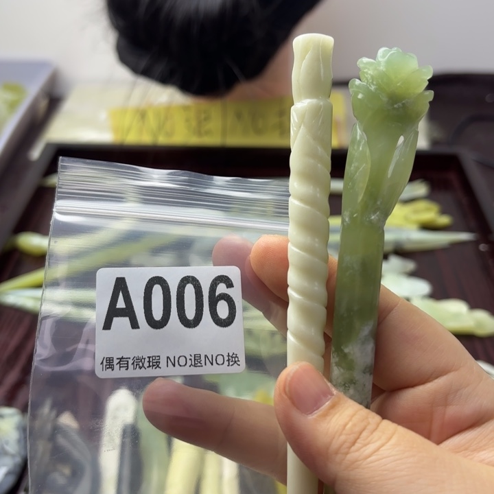 蛇纹石玉发饰合金小*狸