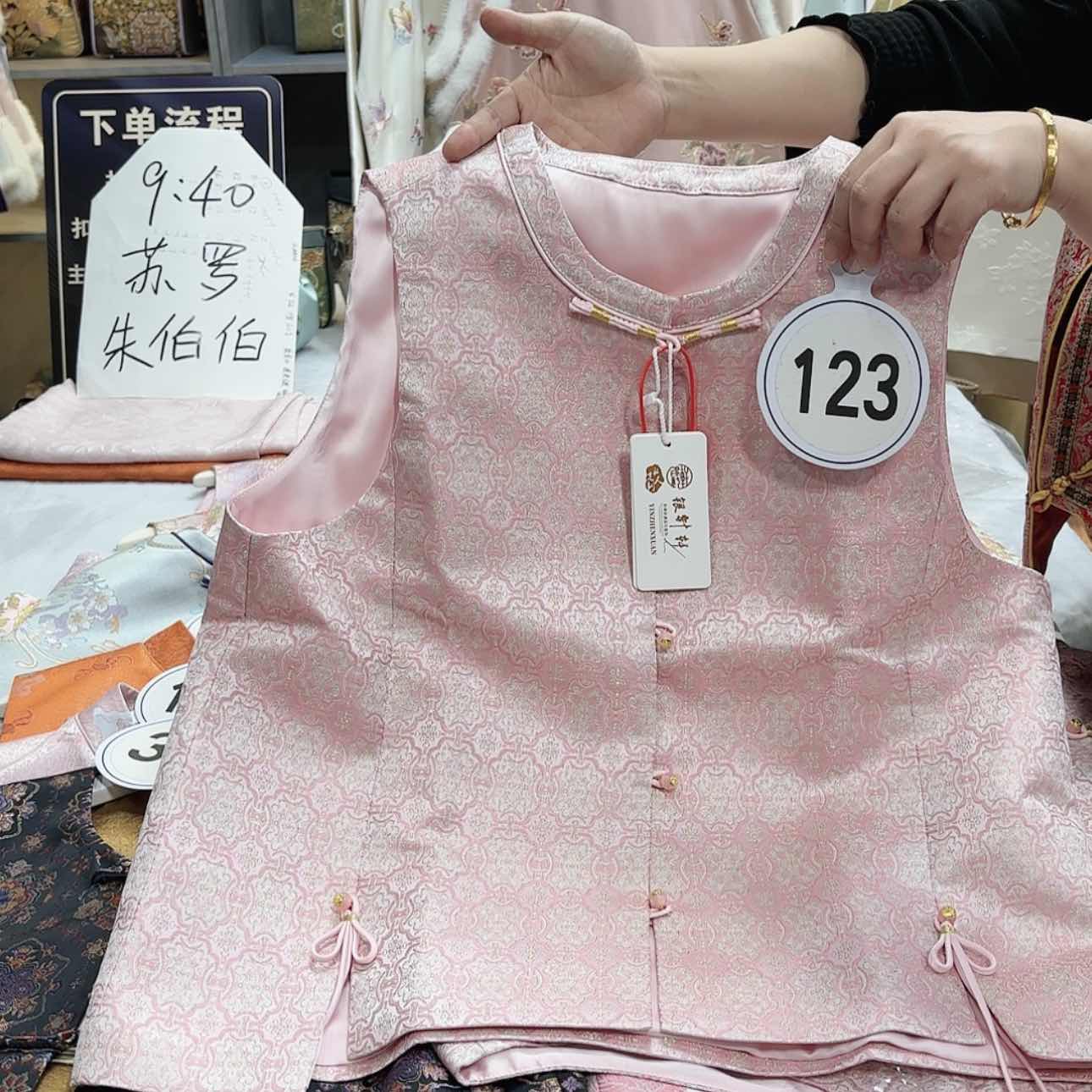 【闪购商品】织绣相*非遗传承人的传承者