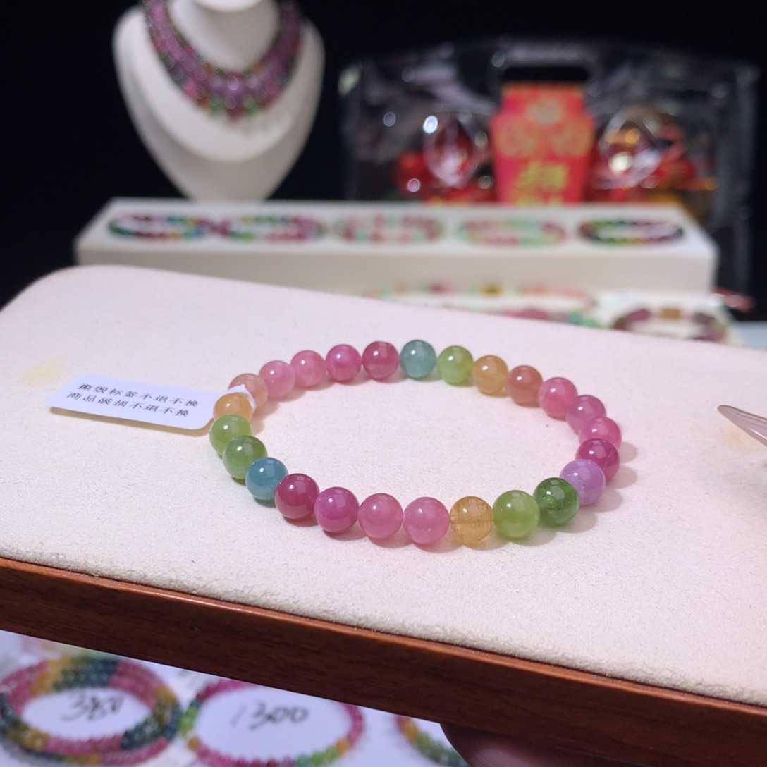 碧玺手链未镶嵌碧玺