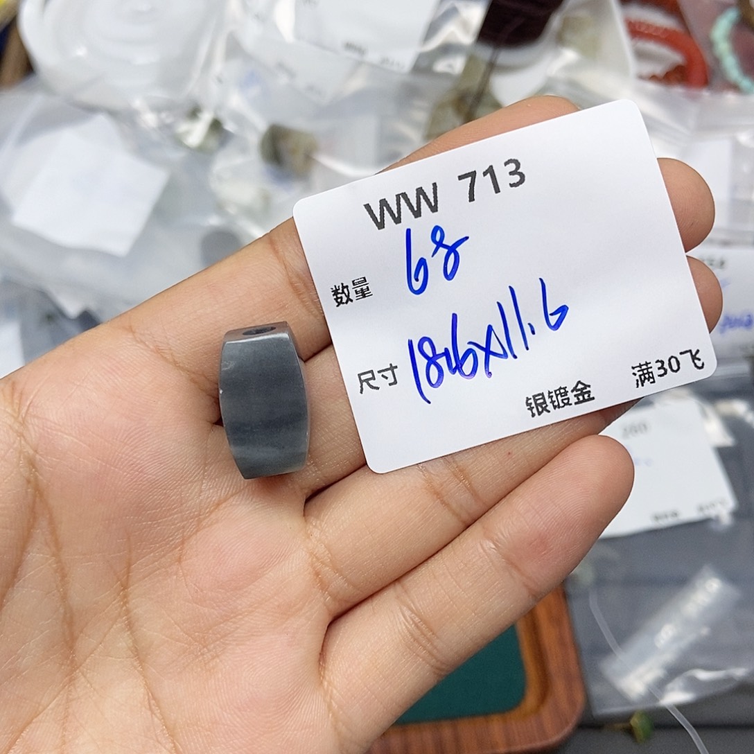 和田玉未镶嵌颈饰WW713