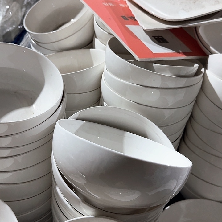 瓷8 英寸 微瑕大面碗 2 个装