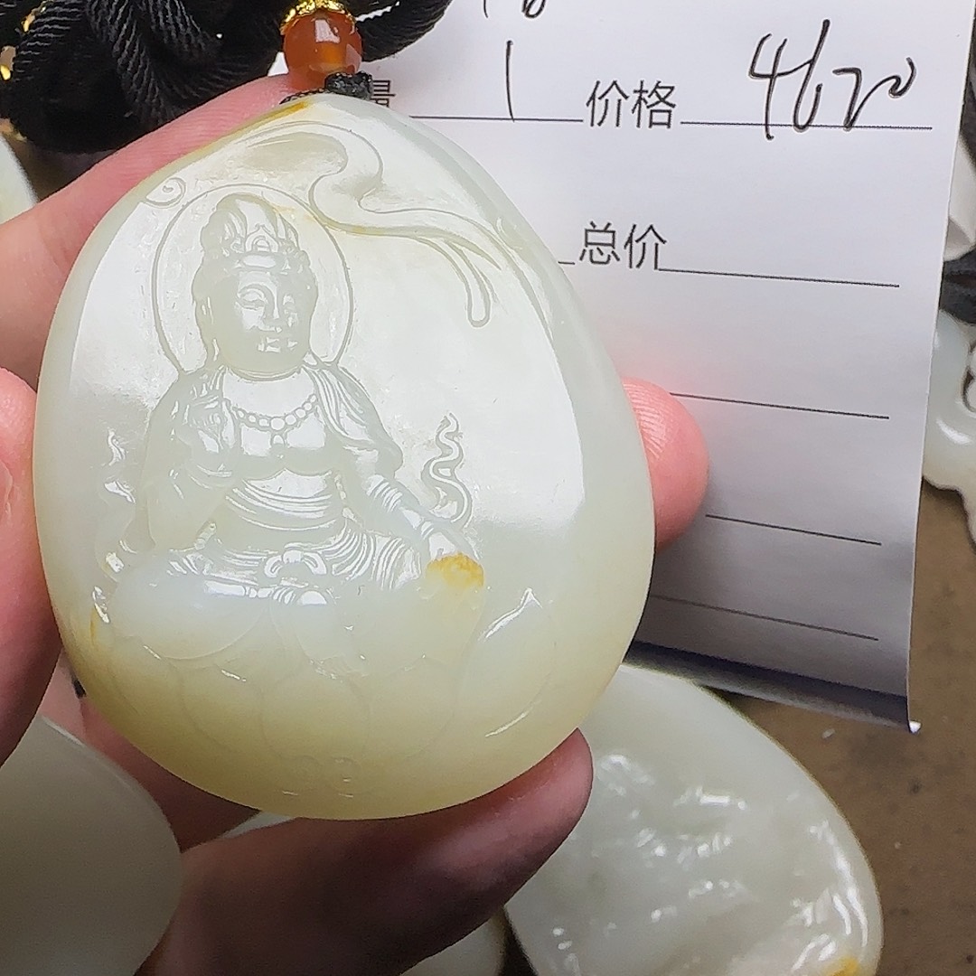 【闪购商品】和田玉挂件未镶嵌博**凡