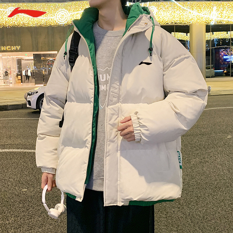 李i宁男士棉衣冬季新款连帽宽松保暖韩版棉服学生青少年棉袄外套