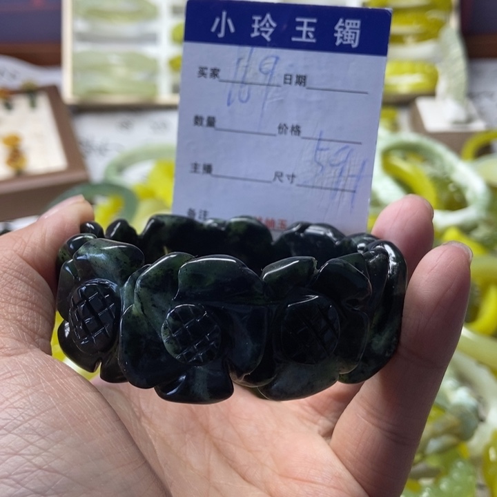 蛇纹石玉未镶嵌手镯