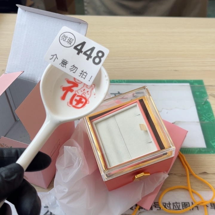 陶瓷摆件…………………