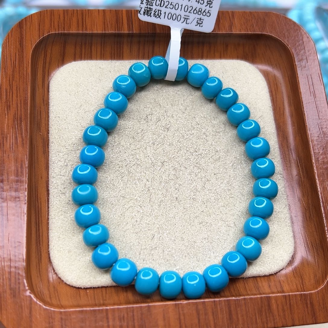 绿松石手链未镶嵌