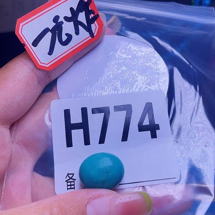 时尚首饰饰品配饰湖北发货