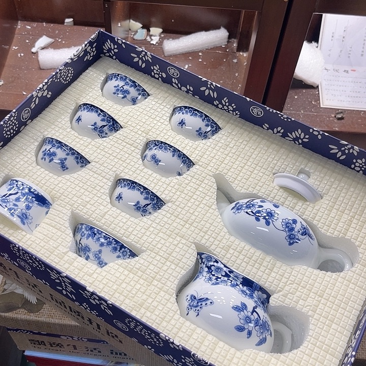 孤品茶具套装等。        