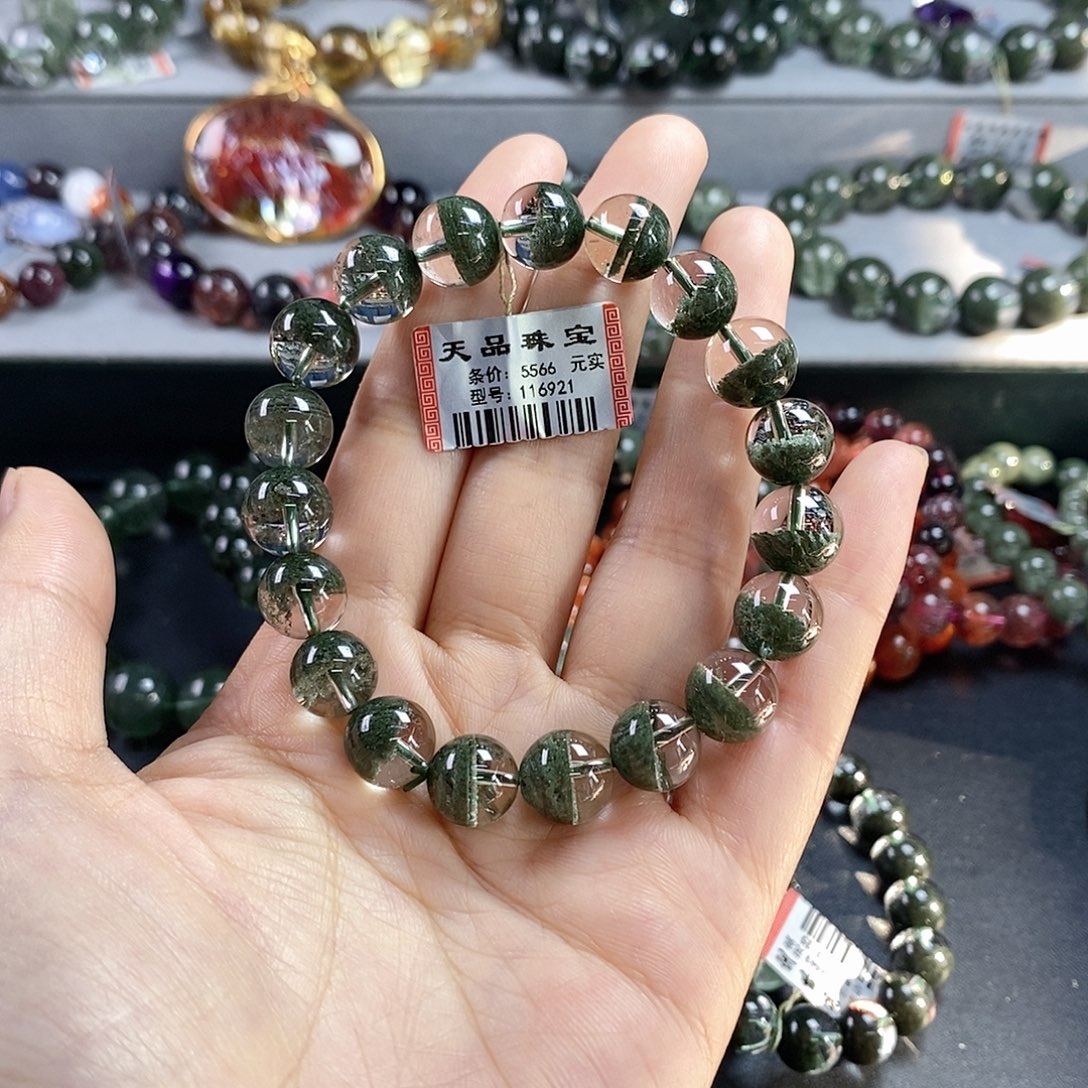 手链未镶嵌水晶绿幽灵116921