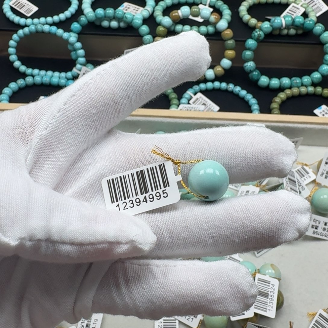 绿松石未镶嵌挂件