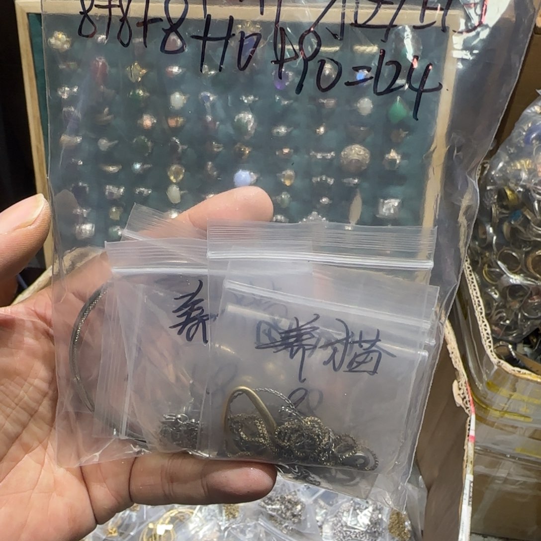 一***的醋酸（人造纤维）合金