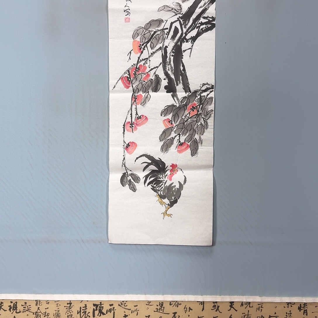 国画582 牡丹一如你的
