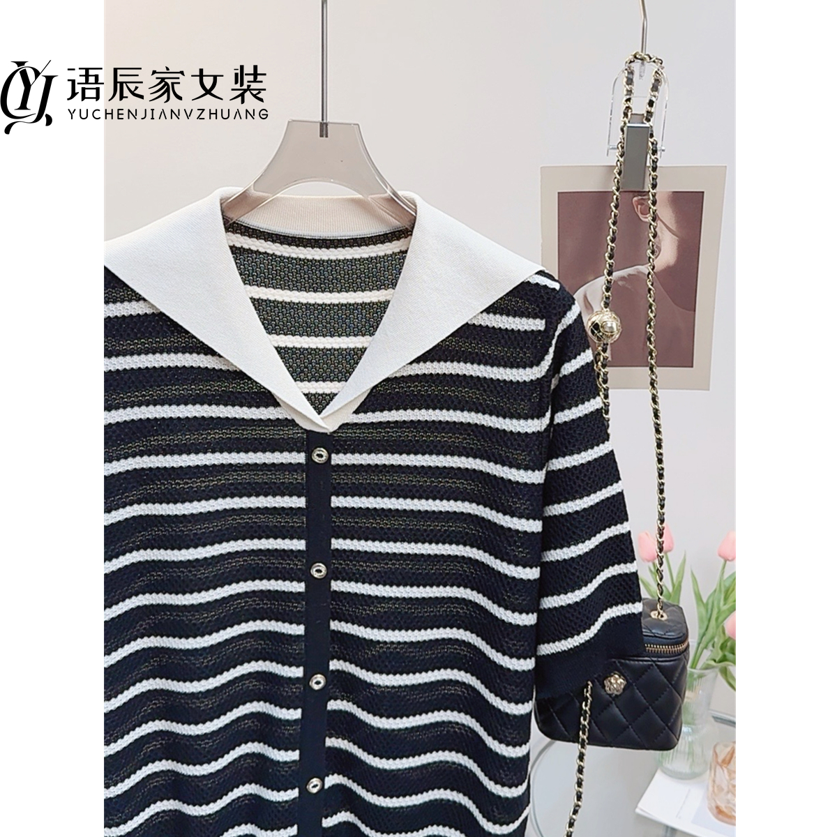 莱赛尔纤维~~~【线下同款】-高定版！海军领条纹短袖针织衫B673