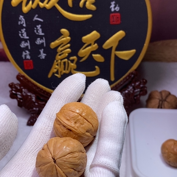 文玩核桃把件陈*明黄金豆31尺