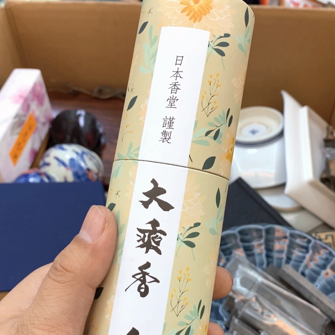 瓷片哈哈哈哈哈哈哈哈