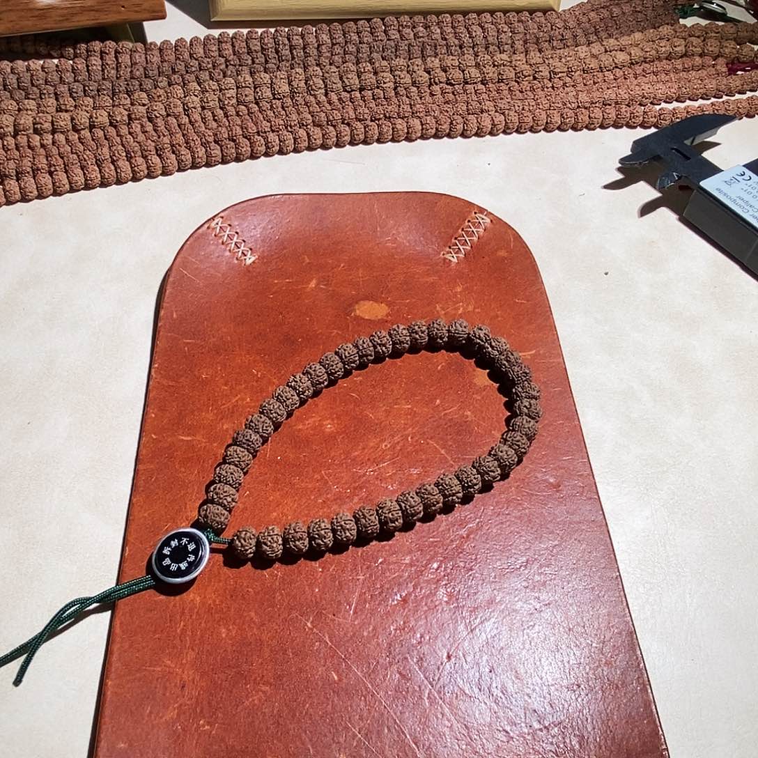 逆***云金刚菩提吊坠平细