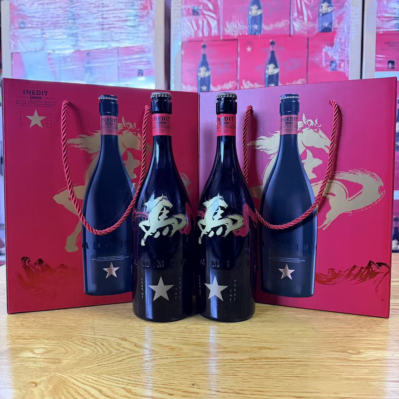 艾帝达姆大星啤酒马年生肖礼盒750毫升12瓶（2个礼盒1个礼盒装6瓶）