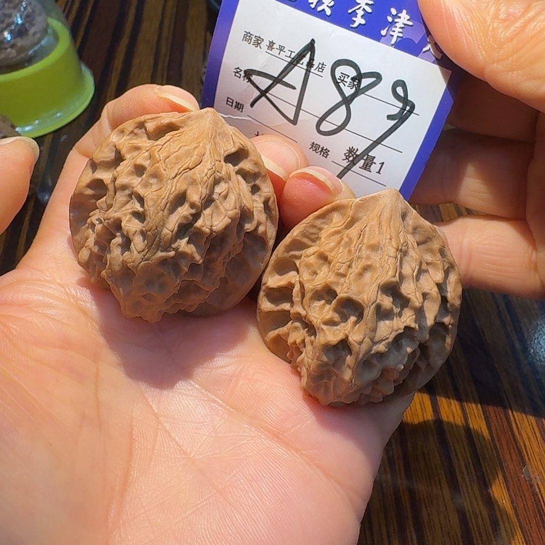 文玩核桃把件40玲珑