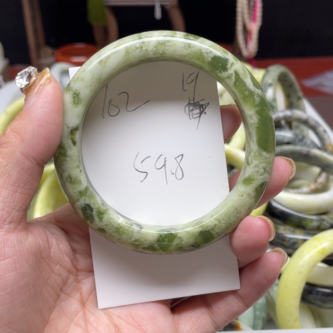 蛇纹石玉未镶嵌手镯冰****