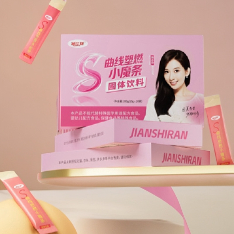 减仕R小魔条固体果饮正装