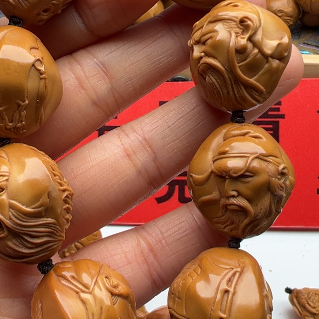 橄榄核手串/手链橄榄核