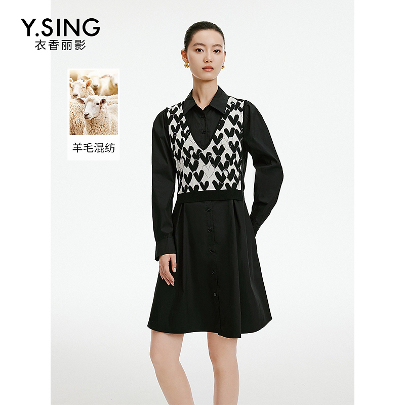 6896【丽公主专属】衣香丽影新款连衣裙YLY62307209