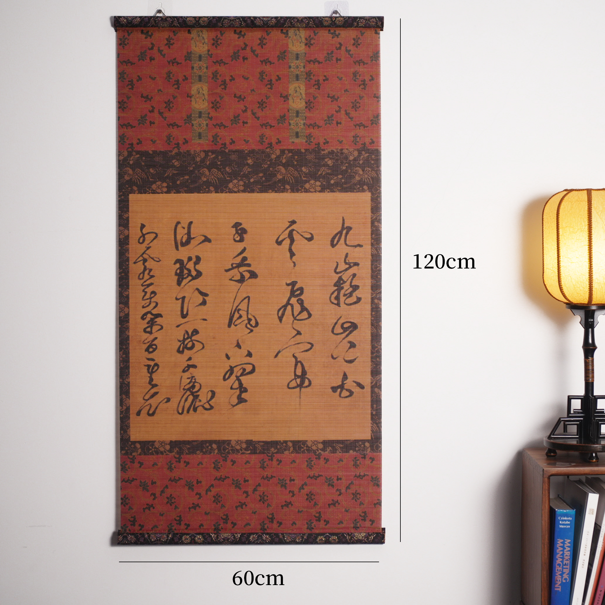 【七律答友人】新中式禅意古风茶室竹帘片挂画书房玄关挂画