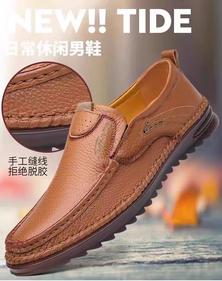 休闲透气休闲皮鞋春秋男款皮鞋日常男款鞋子