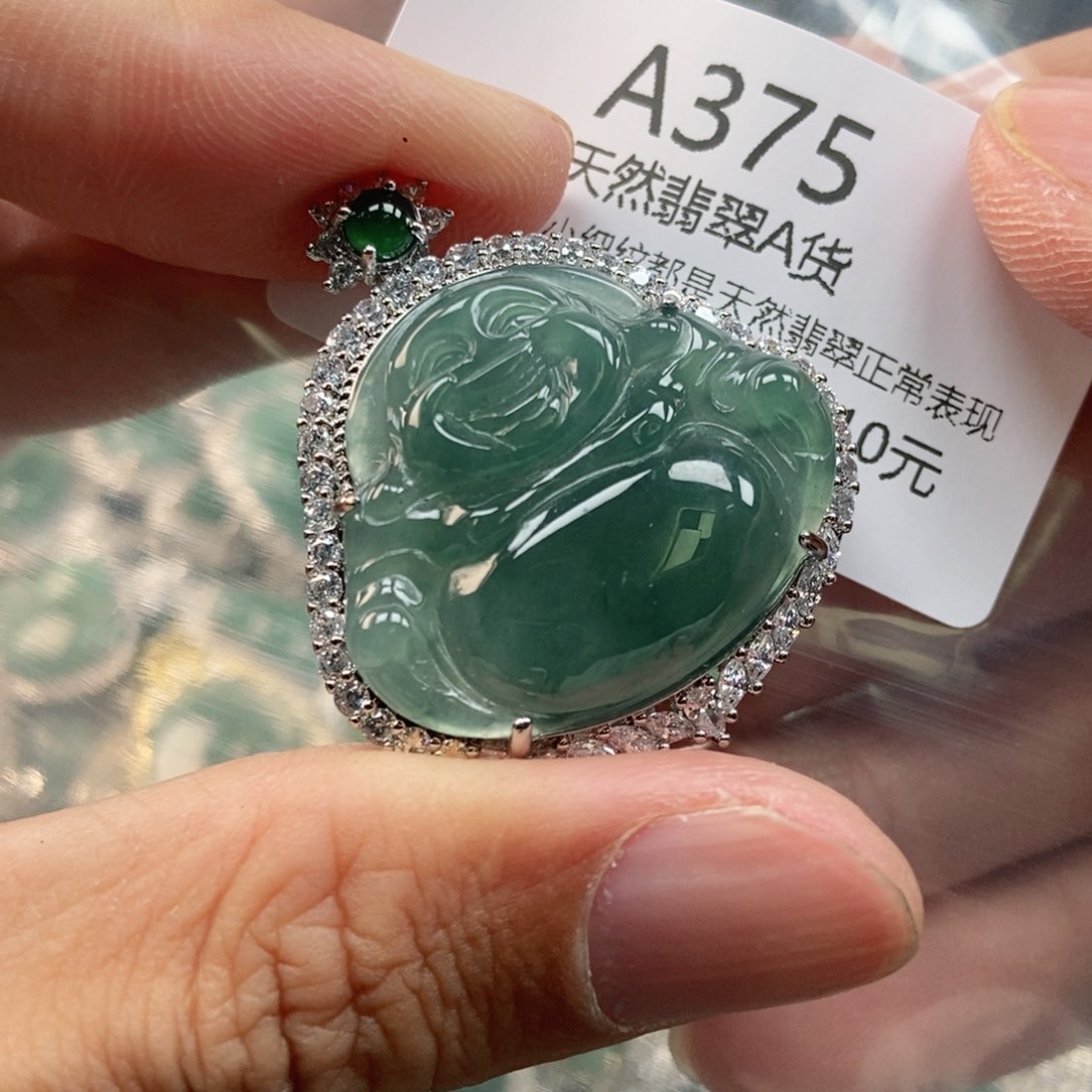 【闪购商品】翡翠未镶嵌吊坠(不含链)