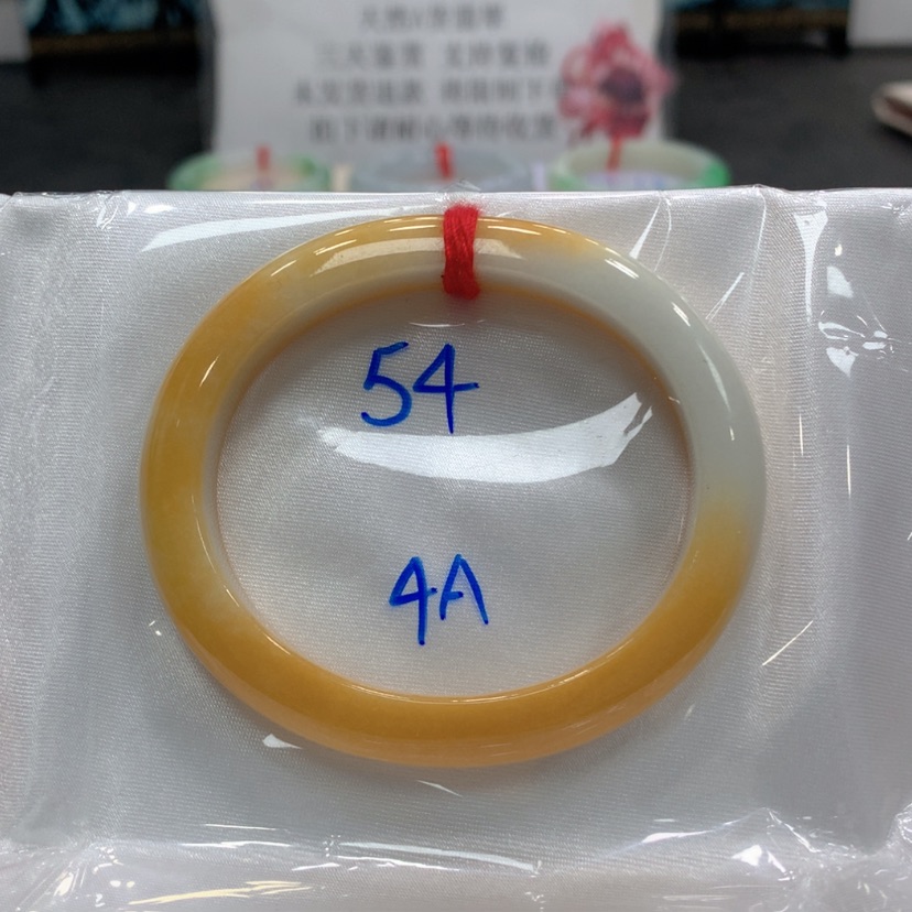 【闪购商品】翡翠手镯未镶嵌翡翠