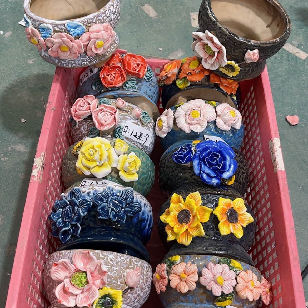 【闪购商品】红陶7180