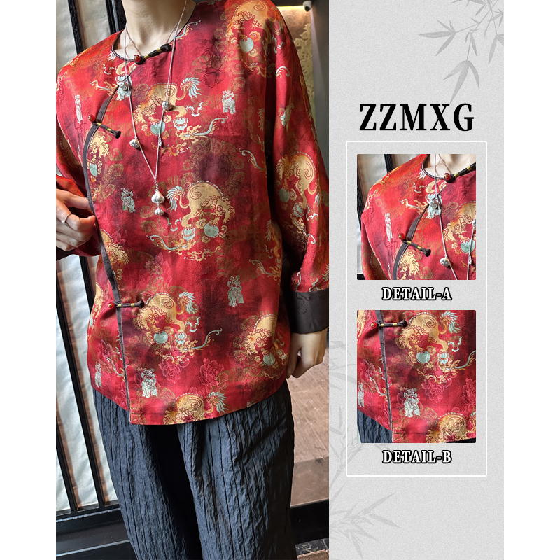 【珍珍美学馆】新中式长袖直襟上衣二龙戏珠提花3860