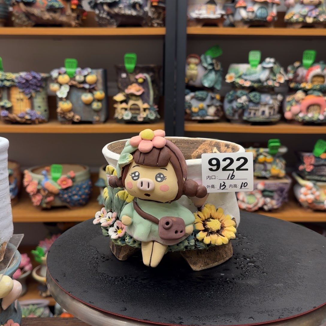 【闪购商品】粗陶手捏