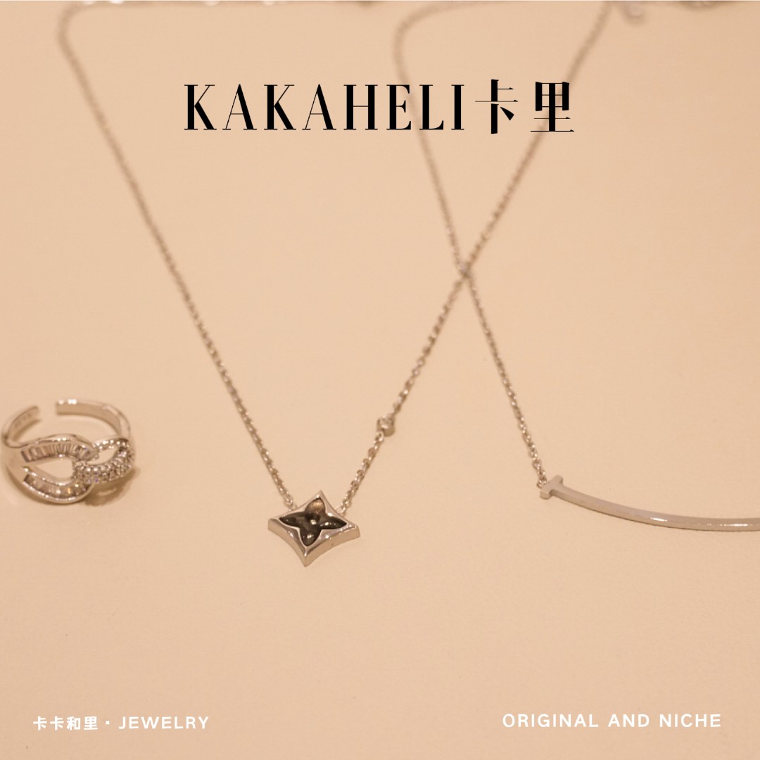 铜合金项链 时尚百搭果冻质感四叶花轻奢级项链【3件套】BB-407