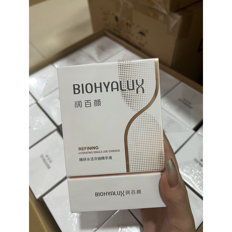 172#精研水活次抛精华液