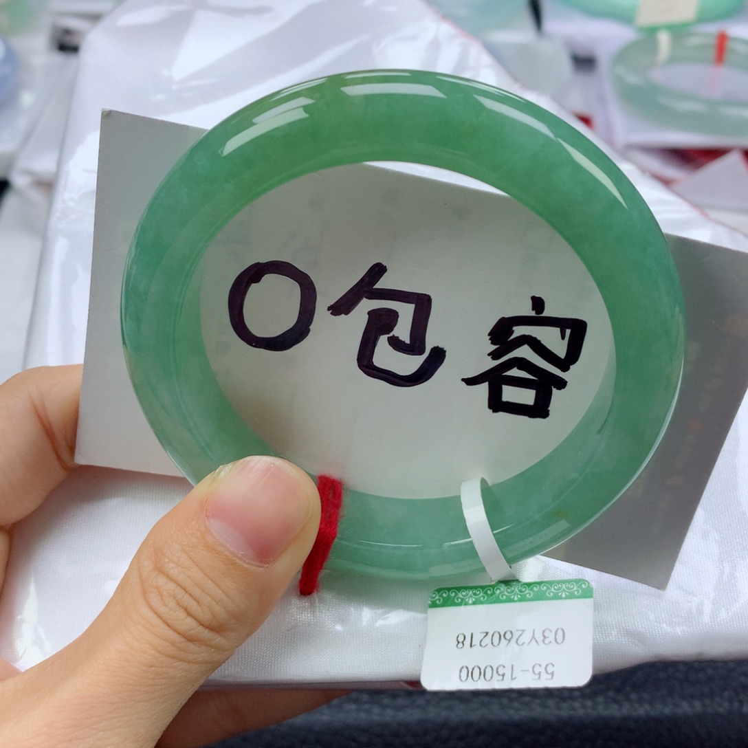 翡翠手镯未镶嵌55.9正