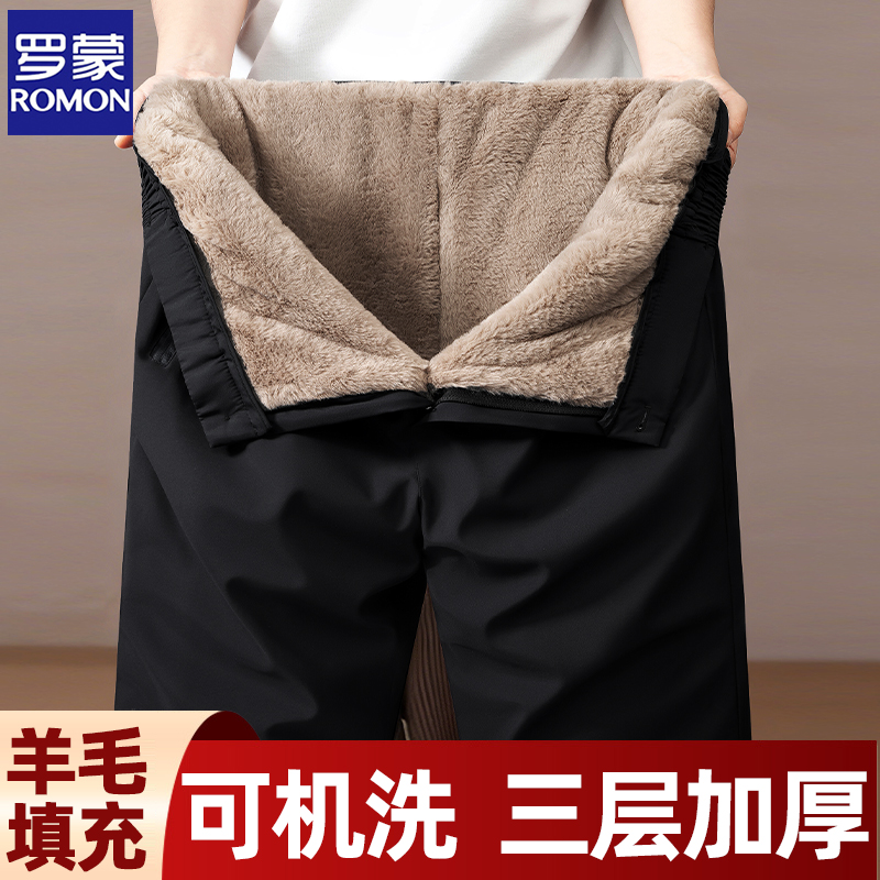 罗蒙中老年人棉裤男加绒加厚保暖裤冬季爷爷爸爸裤子外穿休闲棉裤