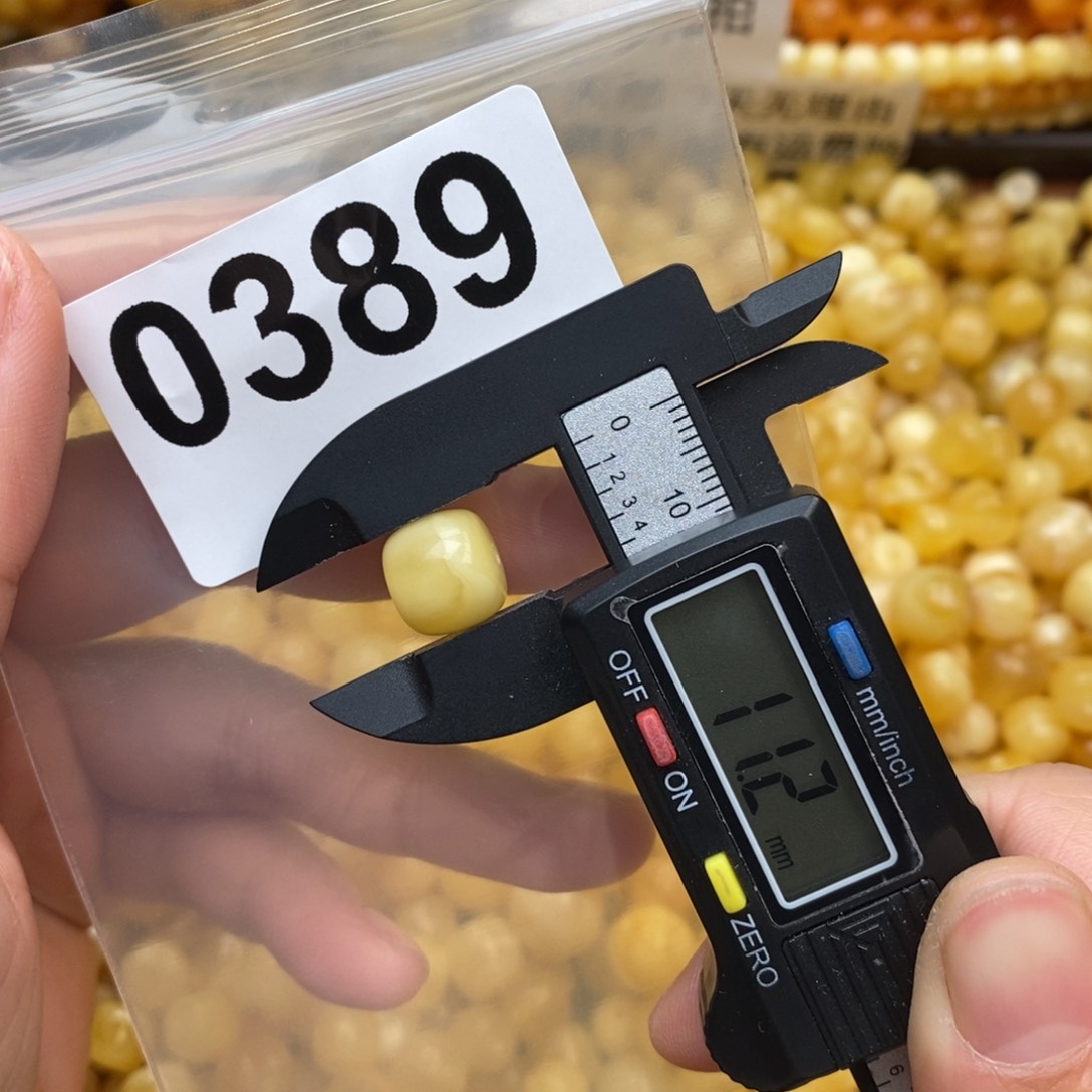 蜜蜡珠宝奇石未镶嵌