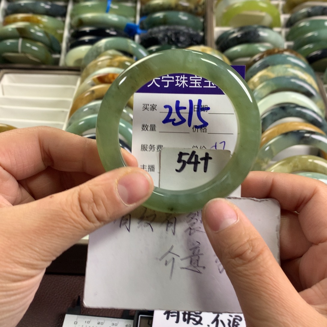 蛇纹石玉未镶嵌手镯2515