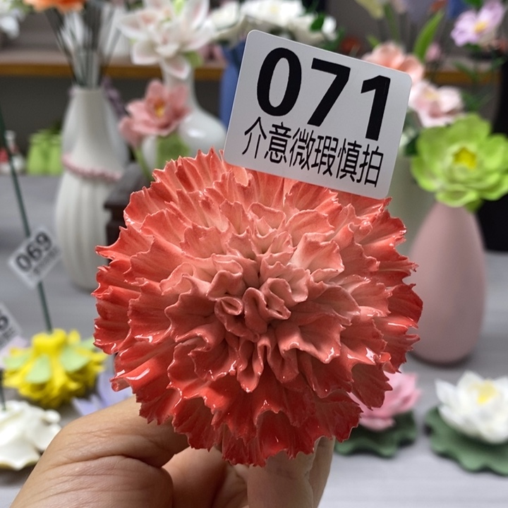 陶瓷陶瓷材料加工