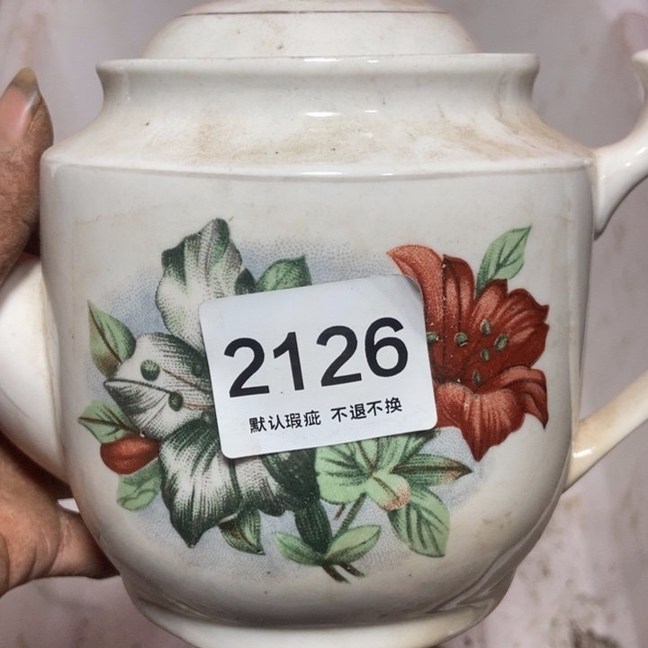 兰***圆琉璃手工艺品25888989