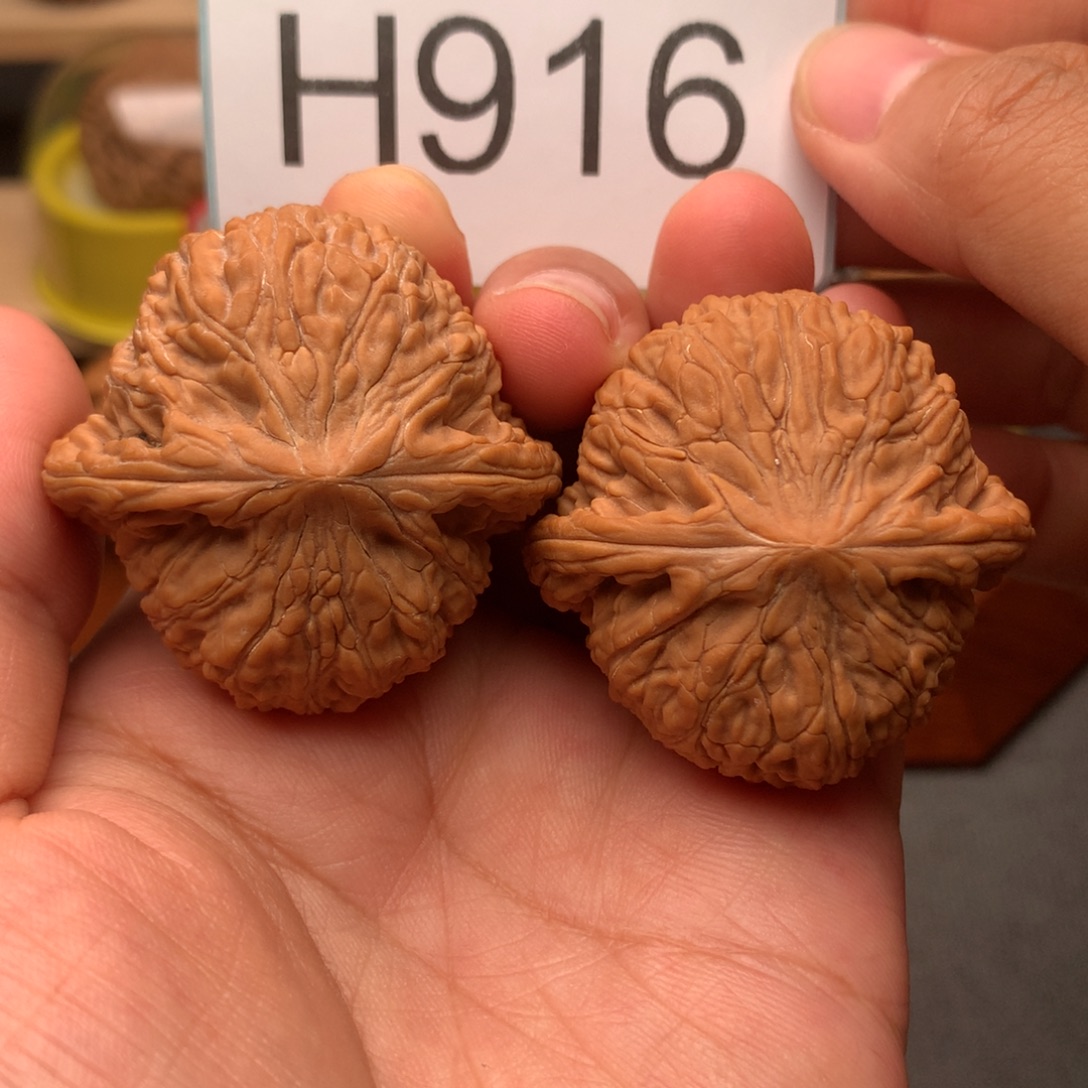 吊坠文玩核桃42+绣球