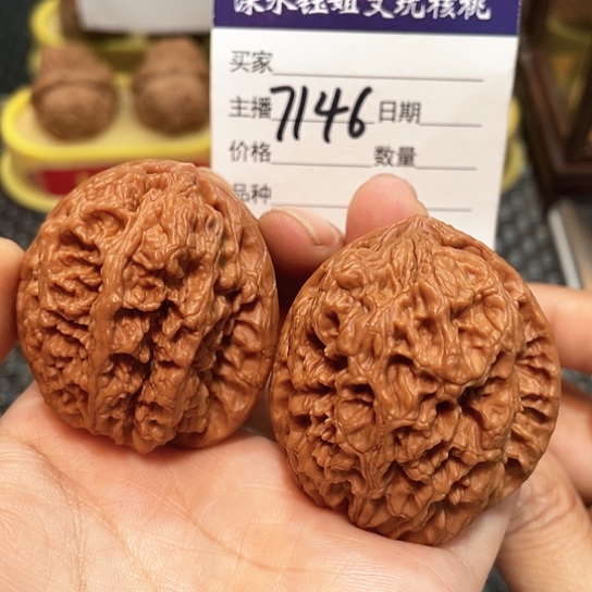 把件桃核42华北将军7146